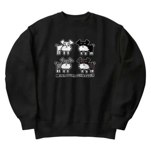 可愛いシュナウザー Heavyweight Crew Neck Sweatshirt