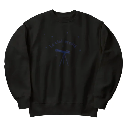 天体観測(フランス語　ブルー) Heavyweight Crew Neck Sweatshirt