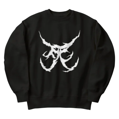 死　DEATH METAL LOGO WHITE Heavyweight Crew Neck Sweatshirt