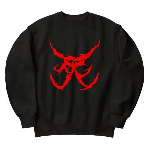 死　DEATH METAL LOGO RED Heavyweight Crew Neck Sweatshirt