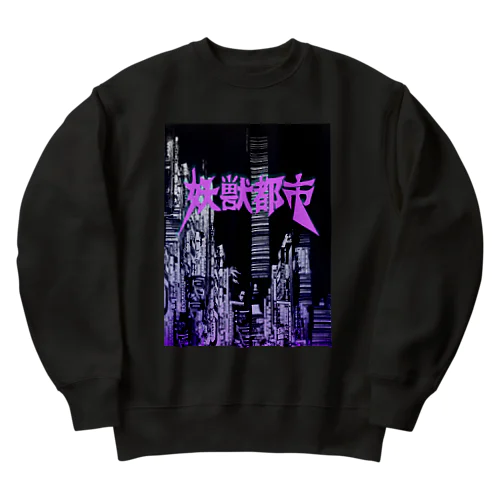 Dark City Illustration Heavyweight Crew Neck Sweatshirt