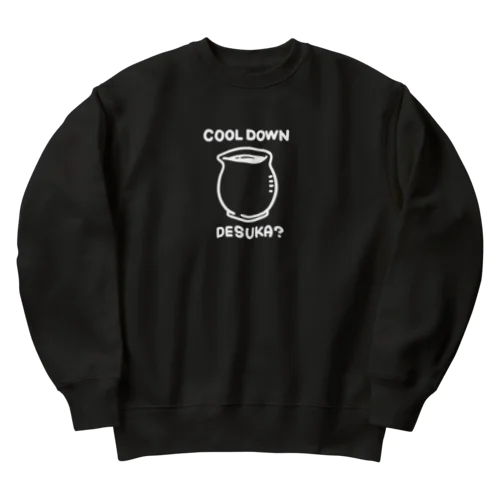 クールダウンですか？白 Heavyweight Crew Neck Sweatshirt