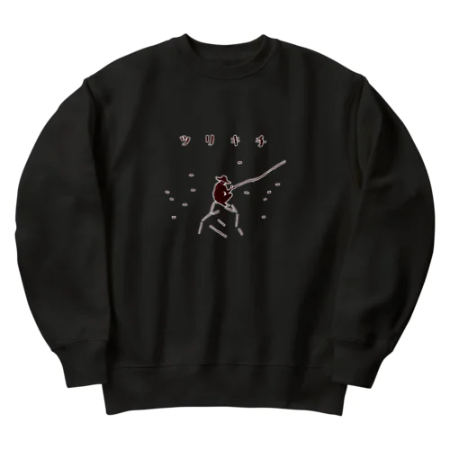 ツリキチ専用デザイン＜カタカナバージョン＞ Heavyweight Crew Neck Sweatshirt