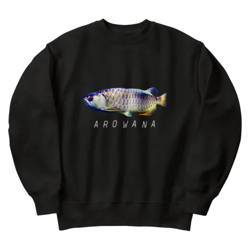 アジアアロワナくん濃色用 Heavyweight Crew Neck Sweatshirt