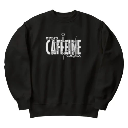 化学Tシャツ：カフェイン：コーヒー：紅茶：化学構造・分子式：科学：学問：理系 ヘビーウェイトスウェット