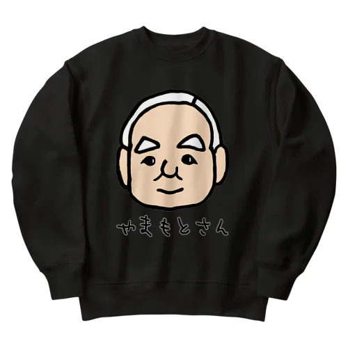 やまもとさん Heavyweight Crew Neck Sweatshirt