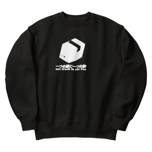 ダンボール 箱 物流 流通 Heavyweight Crew Neck Sweatshirt