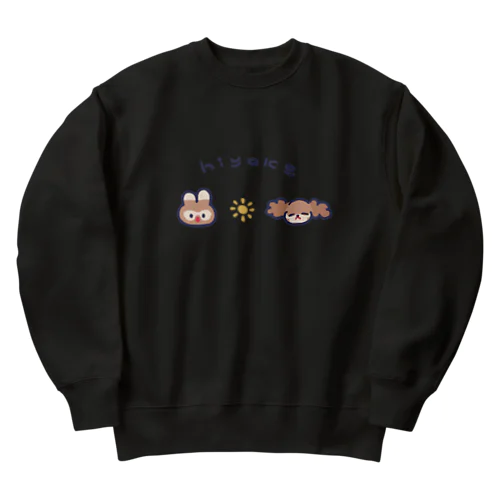 日焼け Heavyweight Crew Neck Sweatshirt