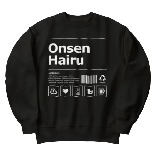 温泉入る（ホワイト） Heavyweight Crew Neck Sweatshirt