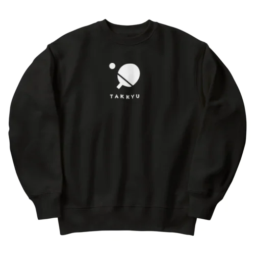 シンプル　卓球　白 Heavyweight Crew Neck Sweatshirt