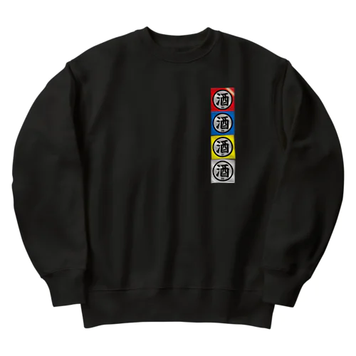 飲酒許可 Heavyweight Crew Neck Sweatshirt