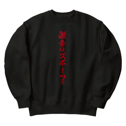 麻婆豆腐 Heavyweight Crew Neck Sweatshirt