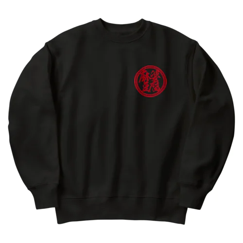 麻婆豆腐 Heavyweight Crew Neck Sweatshirt