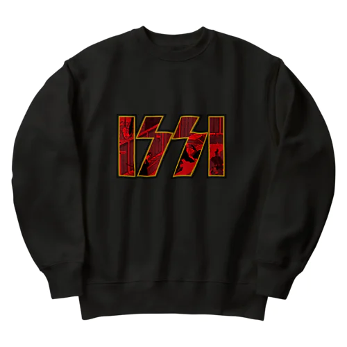 乙巳の変（ハードロックバンド風） Heavyweight Crew Neck Sweatshirt