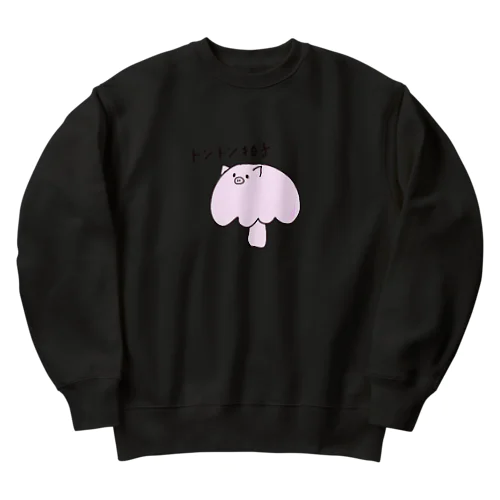 トントン拍子(きのこ) Heavyweight Crew Neck Sweatshirt