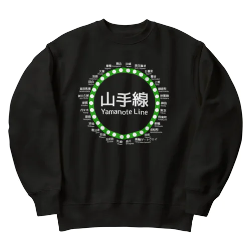 JR山手線路線図 白ロゴ Heavyweight Crew Neck Sweatshirt