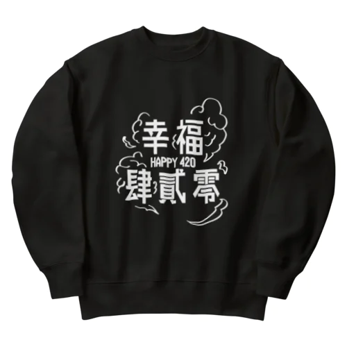 HAPPY 420 Heavyweight Crew Neck Sweatshirt