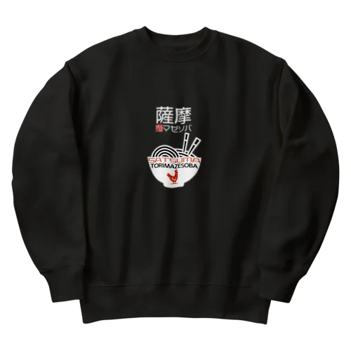 薩摩 鶏マゼソバロゴデザイン Heavyweight Crew Neck Sweatshirt