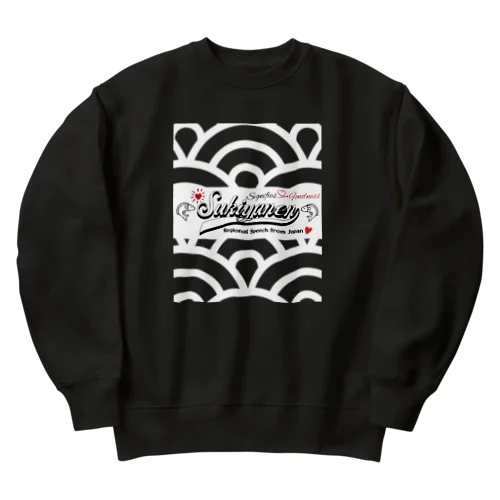 スキヤネンの意味ラブグラフィック Heavyweight Crew Neck Sweatshirt