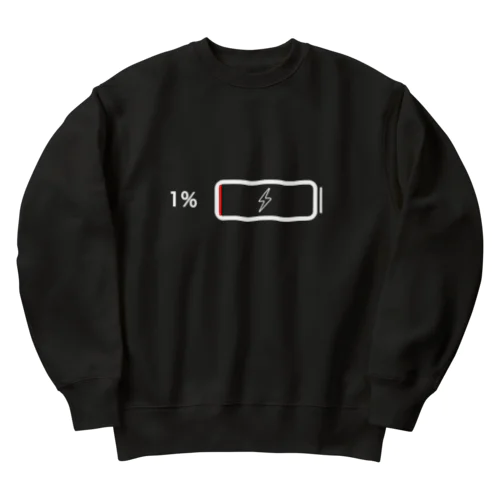 充電1% Heavyweight Crew Neck Sweatshirt