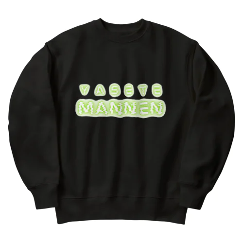 痩せてますけど Heavyweight Crew Neck Sweatshirt