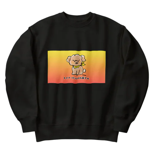 トイプードルのお爺さん オラオラオレンジ Heavyweight Crew Neck Sweatshirt