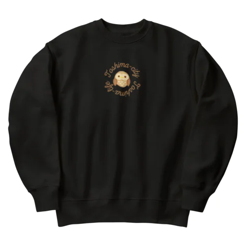 としまらいふ Heavyweight Crew Neck Sweatshirt