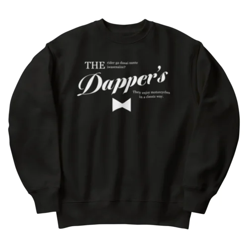 Dappers Heavyweight Crew Neck Sweatshirt