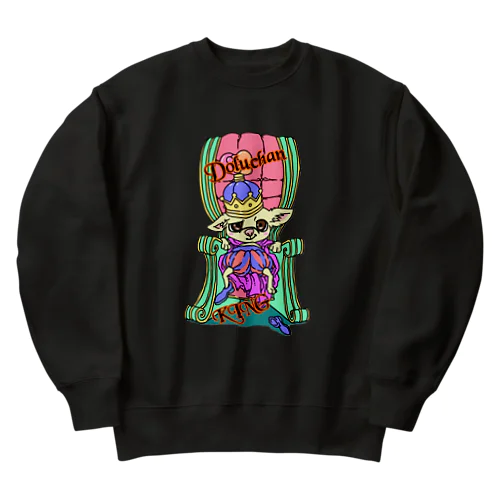 キャラKING Heavyweight Crew Neck Sweatshirt