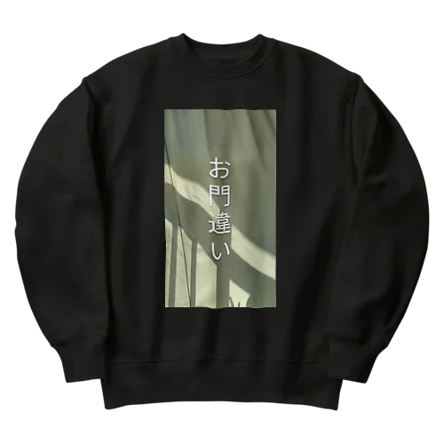 お門違い Heavyweight Crew Neck Sweatshirt