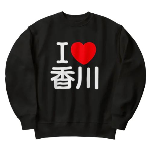 I LOVE 香川（日本語） Heavyweight Crew Neck Sweatshirt