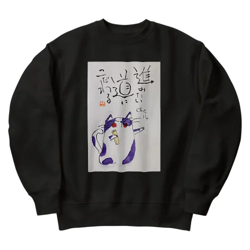 ニャンコら Heavyweight Crew Neck Sweatshirt