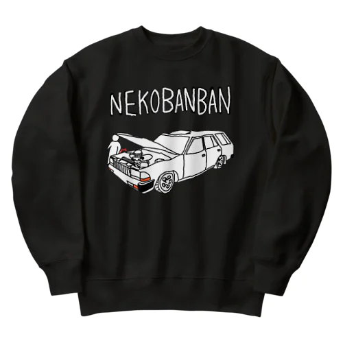 猫バンバン Heavyweight Crew Neck Sweatshirt