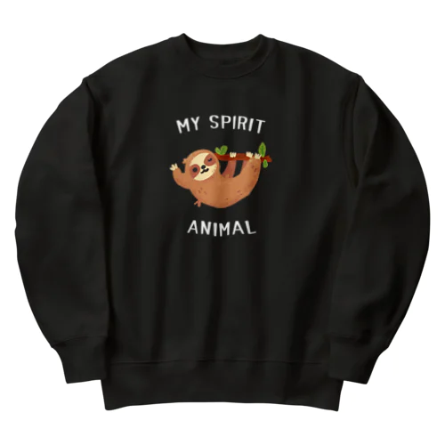 My Spirit Animal：怠け者（ナマケモノ） Heavyweight Crew Neck Sweatshirt