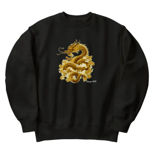龍神・龍（濃色：ウエア）：金龍１「Dragon 4 ALL」 Heavyweight Crew Neck Sweatshirt