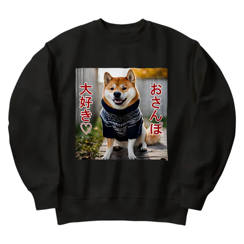 おさんぽ大好き♡柴犬 Heavyweight Crew Neck Sweatshirt