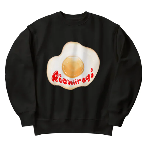 柊木の目玉焼き🍳 Heavyweight Crew Neck Sweatshirt