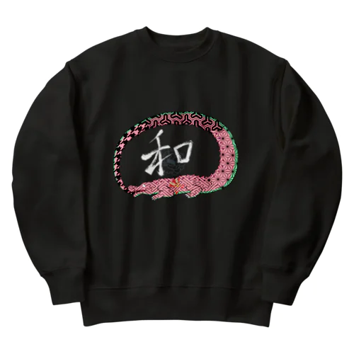 和柄ワニの和　桃彩 Heavyweight Crew Neck Sweatshirt