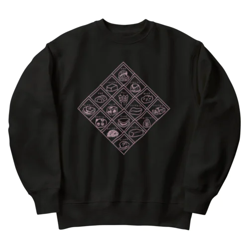 和スイーツ井桁仕切 うす紫 Heavyweight Crew Neck Sweatshirt