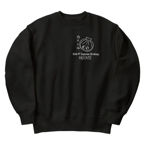 美味しい二枚貝の王：ホタテちゃん Heavyweight Crew Neck Sweatshirt