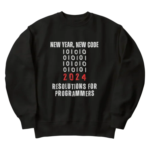 New Year, New Code: 2024 Resolutions for Programmers Heavyweight Crew Neck Sweatshirt