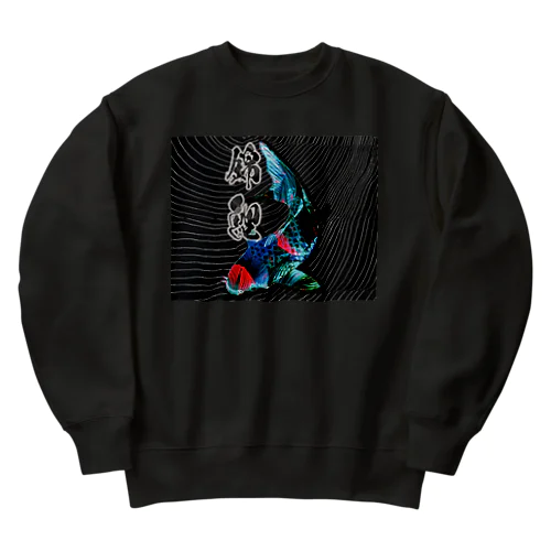 錦鯉□７ Heavyweight Crew Neck Sweatshirt