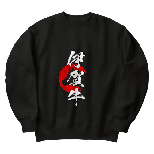 伊賀牛 Heavyweight Crew Neck Sweatshirt