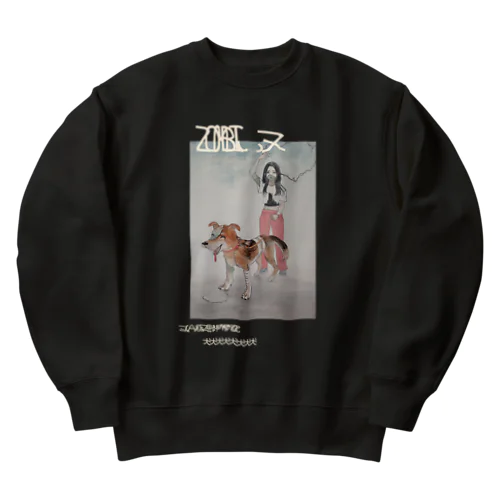 ZOMBIぃヌ(金ちゃんver) Heavyweight Crew Neck Sweatshirt