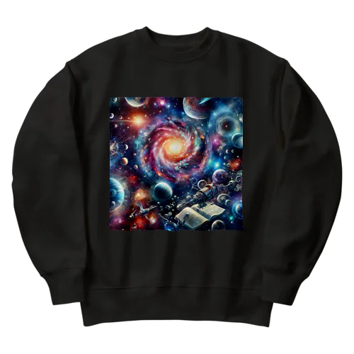 宇宙の中心まで Heavyweight Crew Neck Sweatshirt