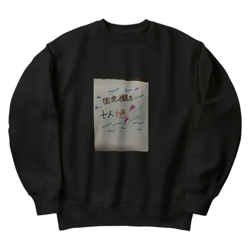 和らぎ Heavyweight Crew Neck Sweatshirt