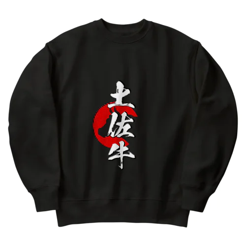 土佐牛 Heavyweight Crew Neck Sweatshirt