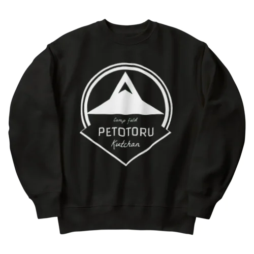 outdoor park ペトトル倶知安 Heavyweight Crew Neck Sweatshirt