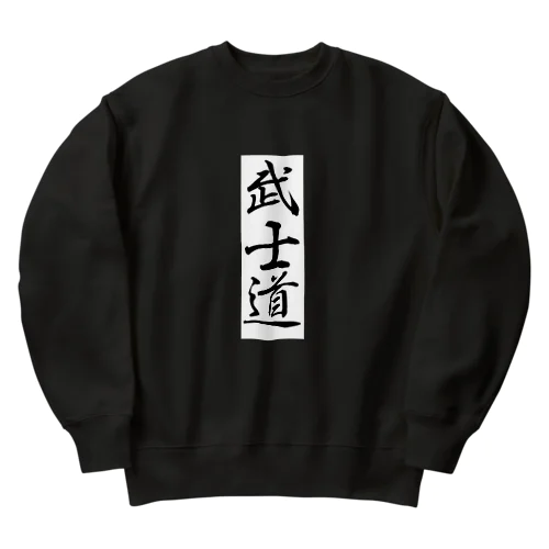 大和魂ねこ Heavyweight Crew Neck Sweatshirt