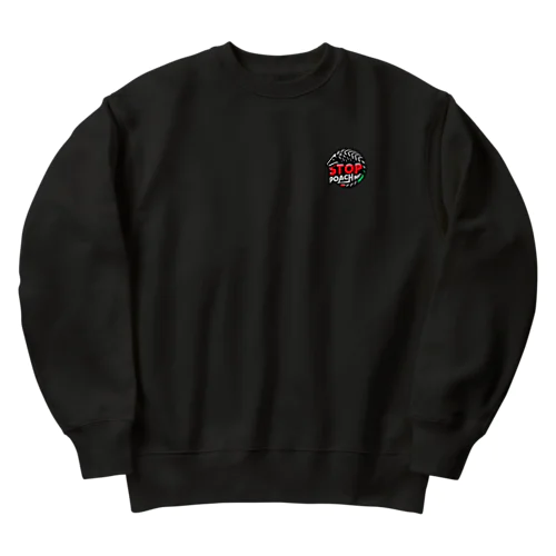 STOP POACHNG(original) Heavyweight Crew Neck Sweatshirt